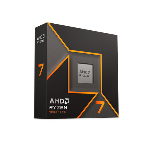 AMD锐龙7 9700X处理器(R7) 8核16线程加速频率至高 5.5GHz盒装CPU - 图0
