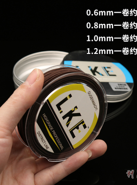 佛珠包芯弹力线串手串穿珠子