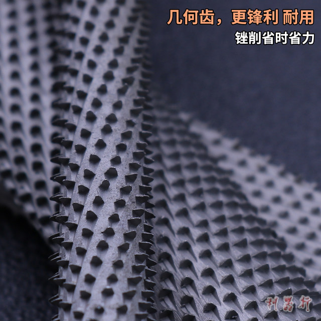 Plastic styling file Woodworking tools Woodworking file