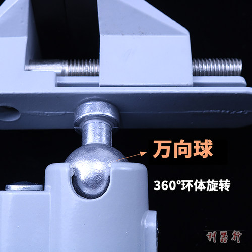 电磨电钻万向旋转固定支架铝合金多功能手电钻电磨机桌老虎钳架子 - 图2