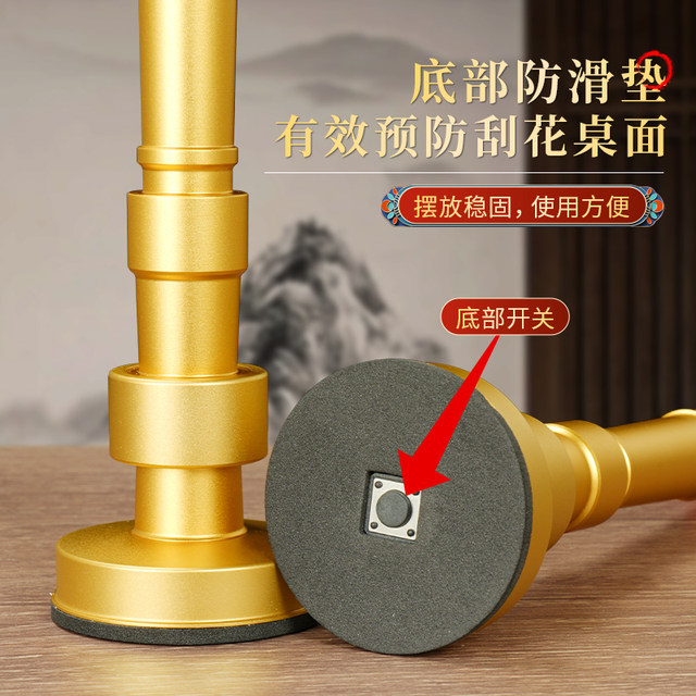 LED rechargeable plug-in alloy electronic candle lamp for worshiping Buddha in front of the Buddha, God of Wealth Changming home indoor