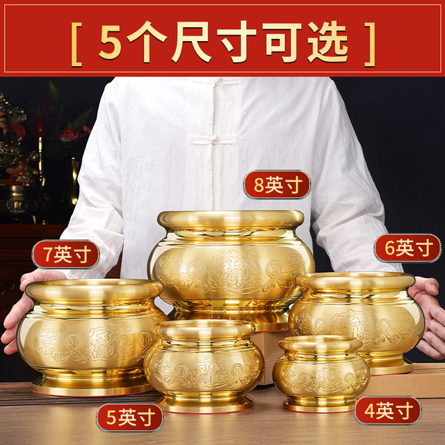Retro pure brass incense burner for immortals to burn incense and worship Buddha. Special incense burner ornaments for burning incense in temple halls.