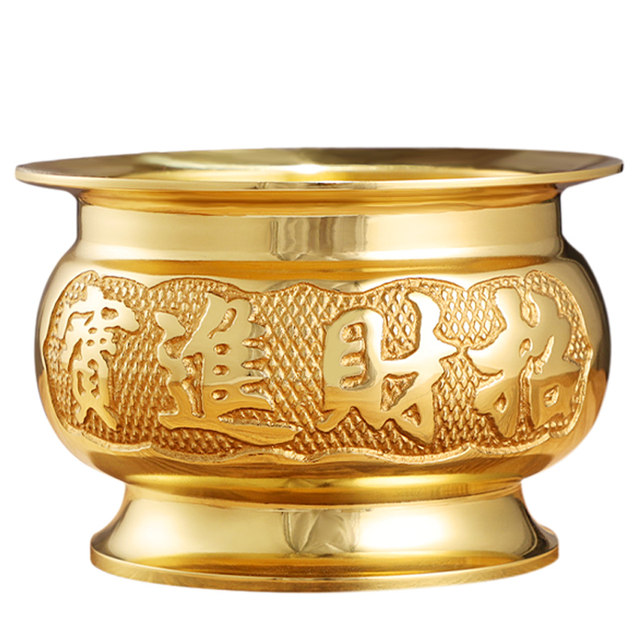 Incense burner household pure copper indoor offering to Buddha brass to attract wealth