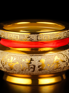 陶瓷香炉供奉武财神观音佛具用品