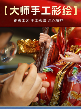 土地奶2