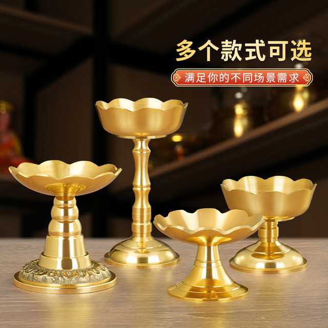 Retro pure brass candlestick home indoor candle holder for fairy lights lotus lamp desktop ornaments