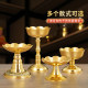 Retro pure brass candlestick home indoor candle holder for fairy lights lotus lamp desktop ornaments
