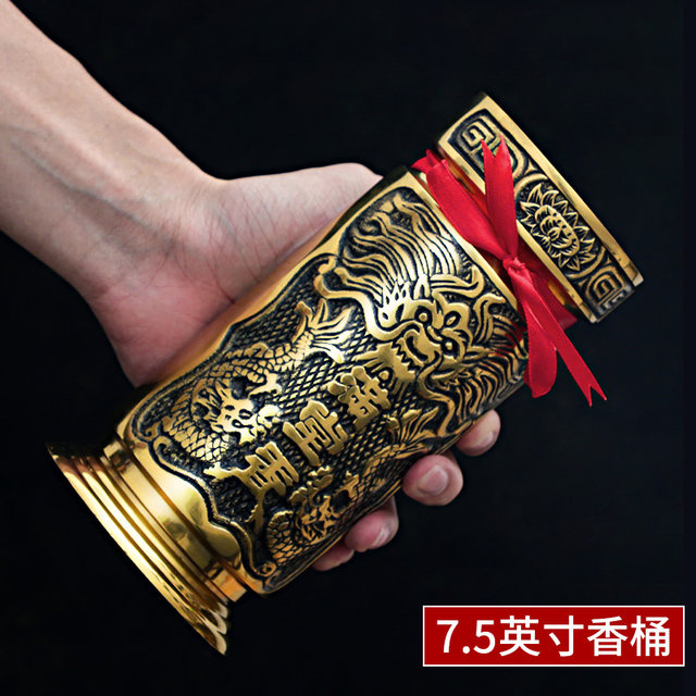 Incense tube, made of brass in the Buddhist hall, for inserting incense and discharging incense