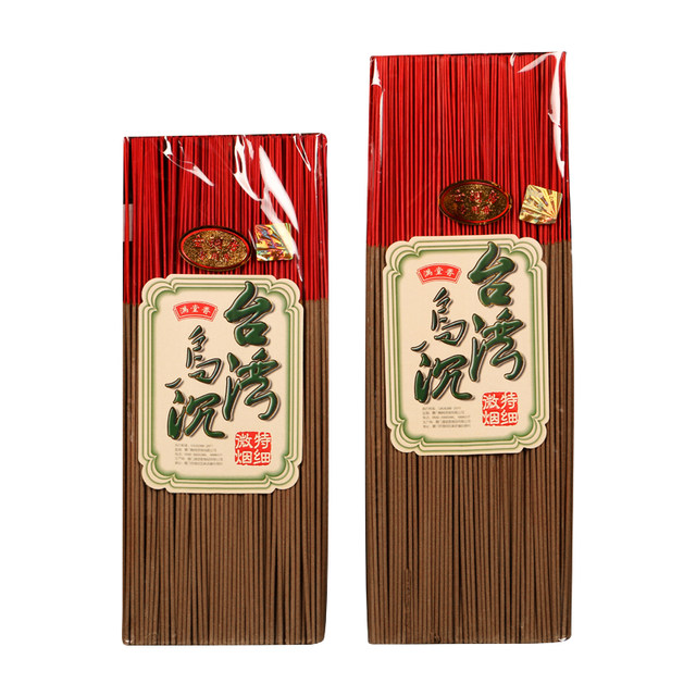Natural agarwood incense home indoor Buddha worship aromatherapy