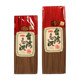 Natural agarwood incense home indoor Buddha worship aromatherapy