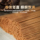 Guotian fragrant goose pear tent incense sleeping incense sandalwood natural household indoor incense aromatherapy line incense lasting good sleep