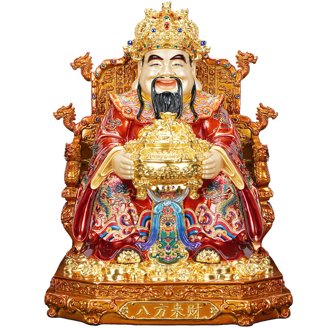 Pure brass back dragon chair, God of Wealth, Buddha statue, home worship, living room, company opening, wealth and treasure decoration ornaments