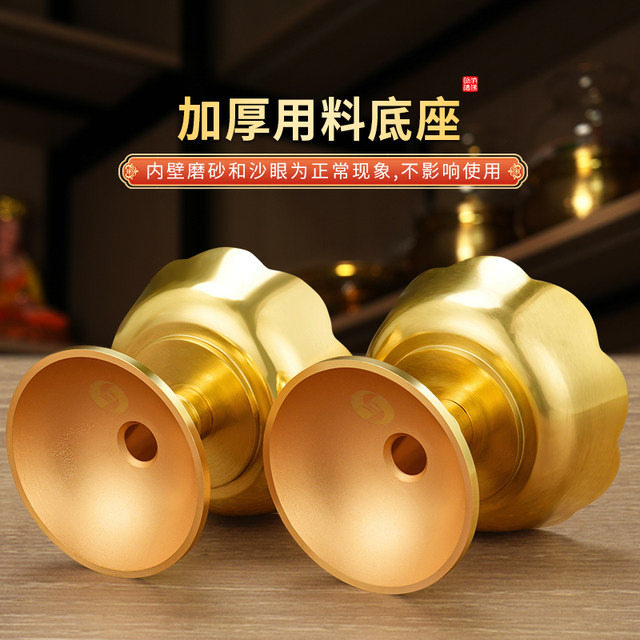 Retro pure brass candlestick home indoor candle holder for fairy lights lotus lamp desktop ornaments