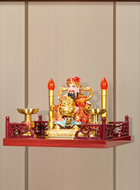 新中式小型佛柜壁挂式佛龛供台供奉财神爷观音菩萨关公摆放置物架