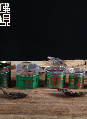 满堂香台湾乌沉盘香沉香盘香塔香