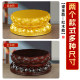 Gilt lotus base statue heightening pad for seat Guanyin Bodhisattva Buddha statue heightening for household brackets Buddhist utensils