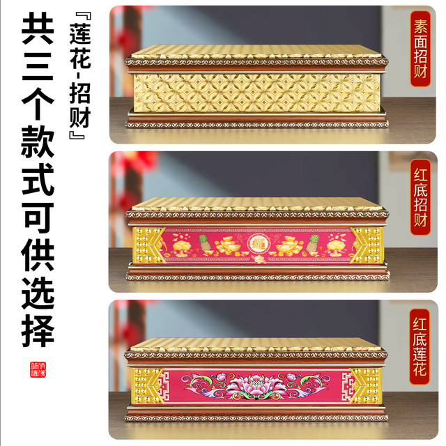 Solid wood statue heightened base pad Buddha statue Guanyin Bodhisattva Guan Gong God of Wealth home worship increased lotus seat