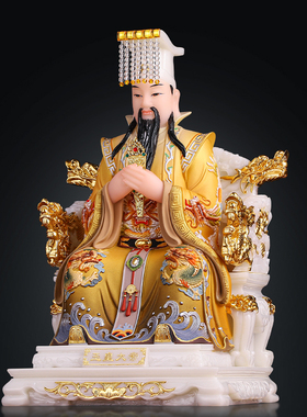 汉白玉王母娘娘玉皇大帝佛像家用
