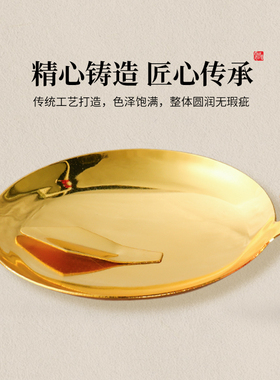 纯供奉黄铜点火棒点灯专用酥油灯引燃点火器纤维灯芯蜡烛点火神器