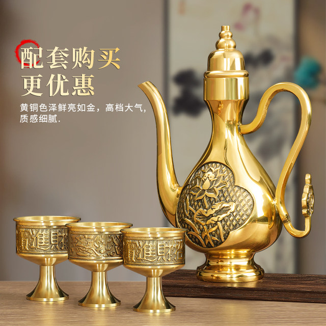 Lucky wine cup, tribute cup for Buddha, table decoration