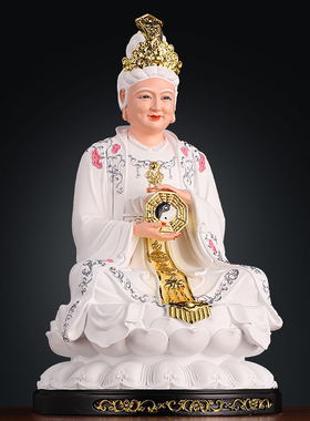 神像无生老母八卦老母树脂摆件