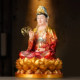 Guanyin Bodhisattva Maitreya Buddha Ksitigarbha King Sakyamuni Saha Four Saints indoor worship home decoration temple ornaments