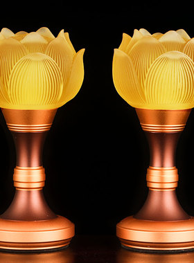 七彩琉璃佛前插电荷花灯包邮