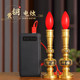 Pure brass electronic candle lamp for incense, household indoor incense burner, three-piece set, candle holder, pedestal