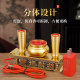 Electric candle aromatherapy furnace brass incense burner fortune electric candle