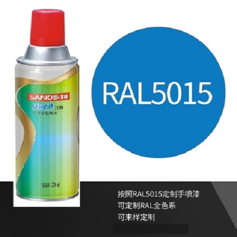 RAL7035自喷漆机柜电箱修补手摇喷漆定做劳尔7032浅灰色油漆450ML - 图1