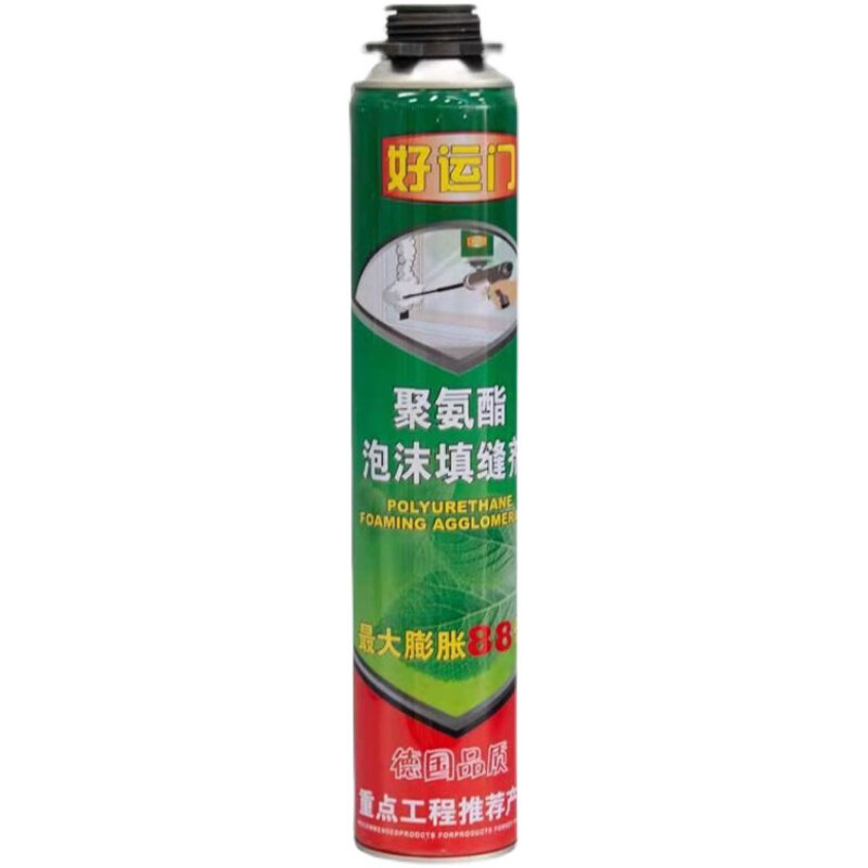 发泡胶泡沫胶填缝剂门窗聚氨酯堵洞神器填充膨胀密封防水补漏装修
