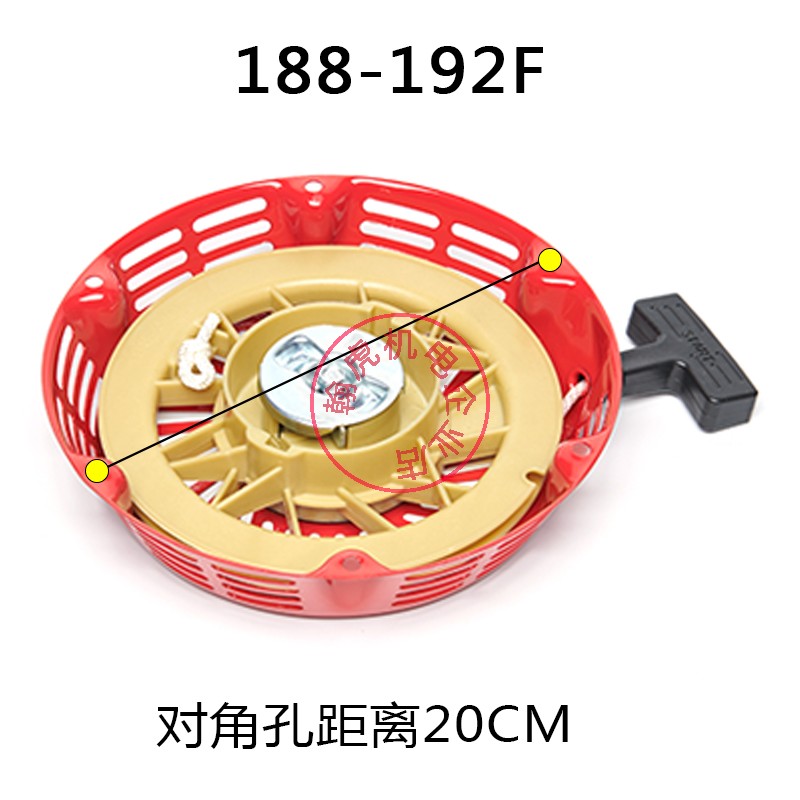 小型汽油机 发电机 微耕机 配件168F 170F 177 188F手拉盘 拉线盘 - 图2