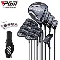 PGM Matching Sneakers Golf-Men Career Rod High Rebound Titanium Alloy 1 Number of wood complete with 12 branches (1st