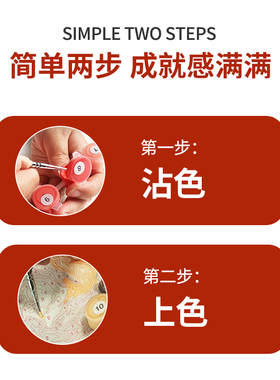 数字油画卷轴装裱中国风