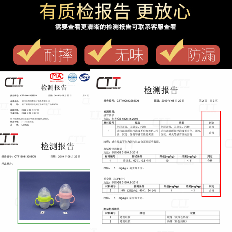 婴儿奶瓶硅胶全软勺子奶瓶硅胶挤压喂奶仿母乳断奶神器防摔防胀气