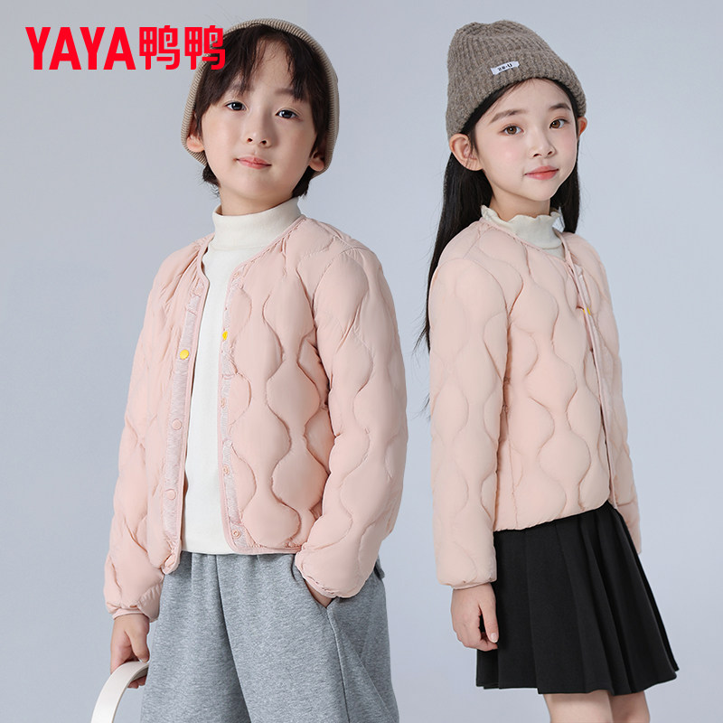鸭鸭儿童轻薄羽绒服男女童秋冬新款学生内胆装校服神器内搭外穿KX,淘宝优惠券,粉丝福利购,淘宝优惠卷