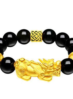 越南纯沙金貔貅手链男士款女黑石实心守护仿黄金色手串送礼