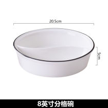 Moisturyu Fish Mandarin Bowl Creative ceramic Sub-grid Bowl Home Soup Bowl Double Glassed Noodle Bowl Fruit Salad Bowl Tai Chi Bowl micro