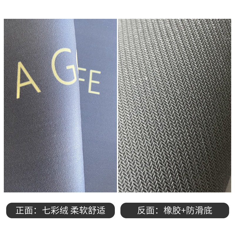 浴室卫生间地垫软硅藻泥吸水速干垫子厕所洗手台门口防滑脚垫地毯