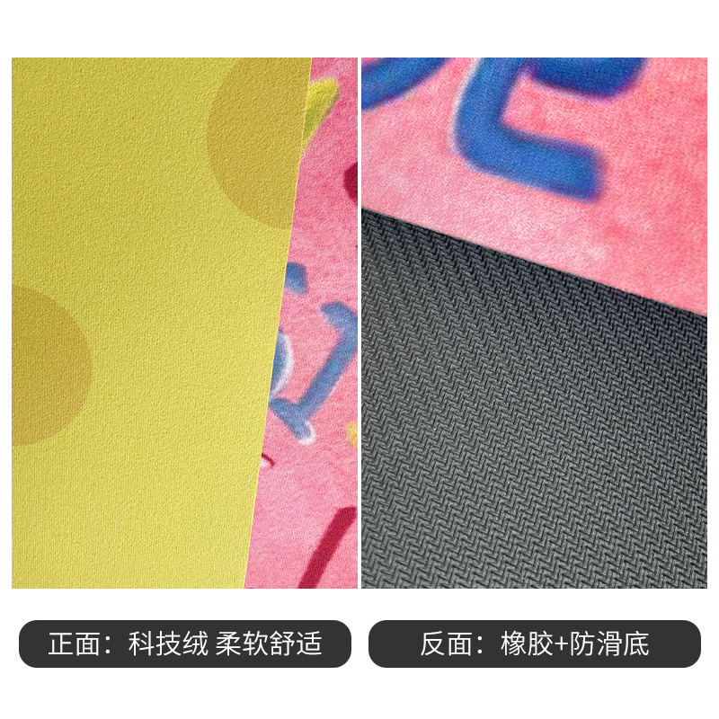浴室卡通地垫软硅藻泥吸水垫卫生间厕所脚垫爱心卧室防滑地毯家用