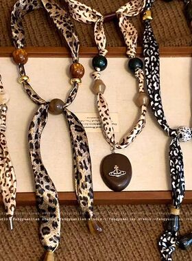 豹纹串珠丝巾项链女2025新款爆款小众设计时尚穿搭配饰气质精美