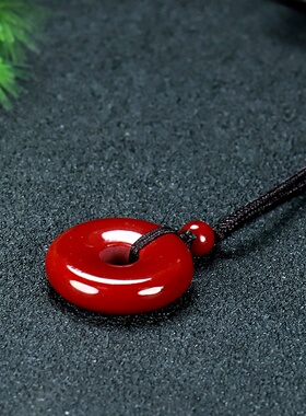 天然朱砂紫金砂平安扣吊坠项链挂件男女通用款本命年吊坠