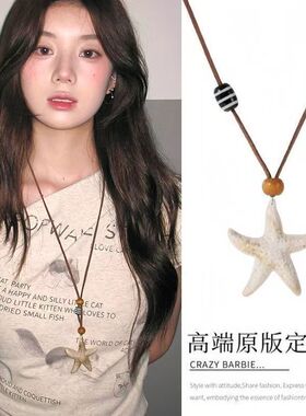 韩国小众设计感bm同款银色树叶项链女长款颈链朋克复古y2k颈饰潮