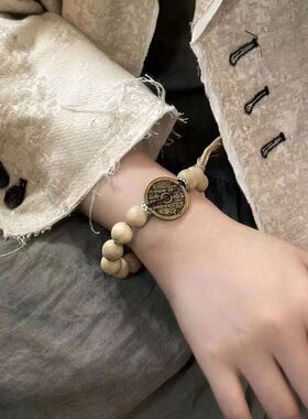 新中式奶香木山鬼花钱木制串珠编织多宝手链复古民族风手串百搭饰
