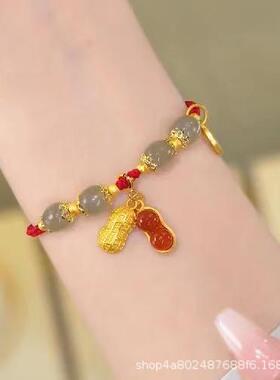 好事花生福牌手绳女款闺蜜感小众设计ins风学生手链简约百搭