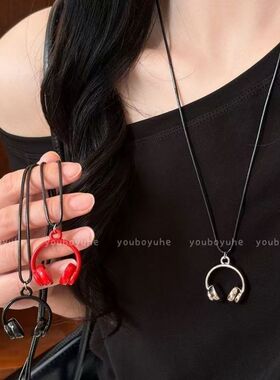 银色耳机吊坠项链女感ins风长款挂脖链2025新款小众设计配饰