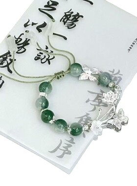 爆款小红书国风竹韵蝴蝶绿色编织款可调节大小ins送闺蜜礼物