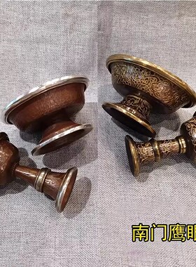 特小号高约9cm 尼泊尔进口纯铜描金鎏银 护法杯 手工双层供杯圣杯