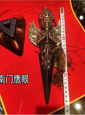 1套普巴大鹏橛(配底座)尼泊尔纯铜金刚杵 大鹏金翅鸟普巴橛普巴杵
