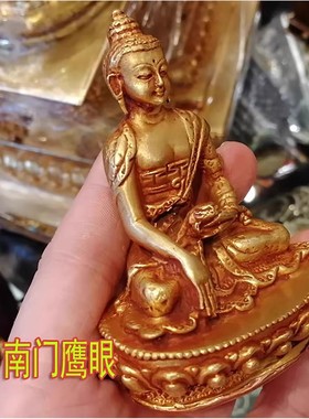 尼泊尔纯铜鎏金3寸释迦牟尼佛像